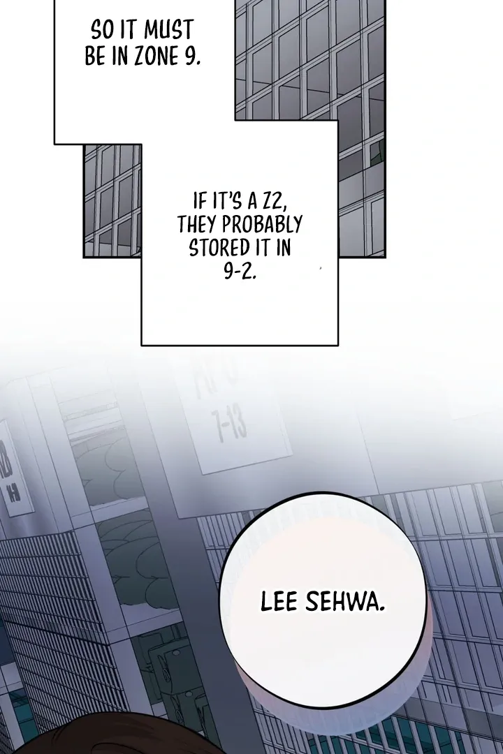 Read March chapter 26 image 50 on Lezhin