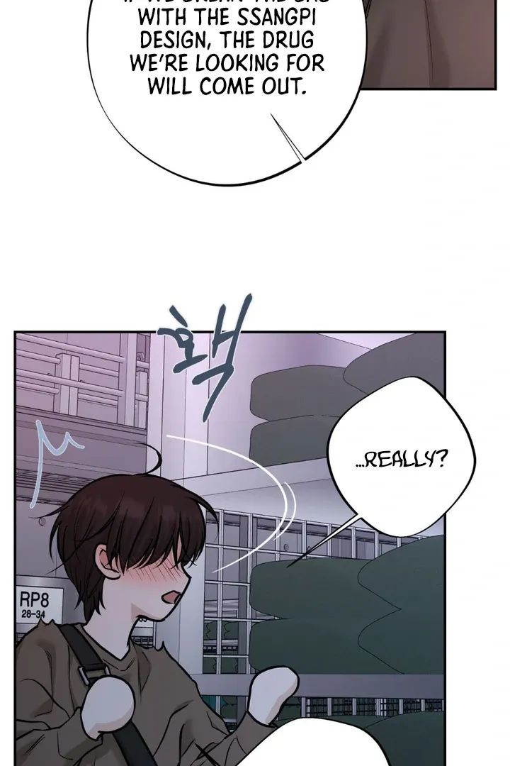 Read March chapter 26 image 58 on Lezhin
