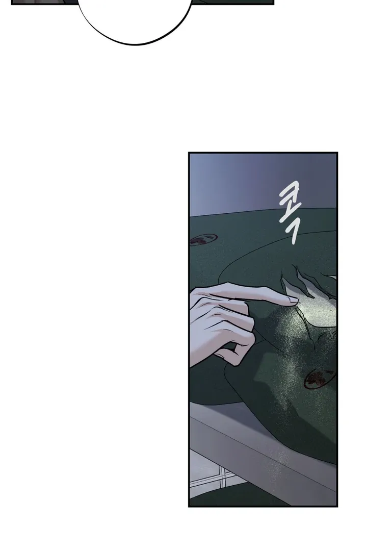 Read March chapter 26 image 68 on Lezhin