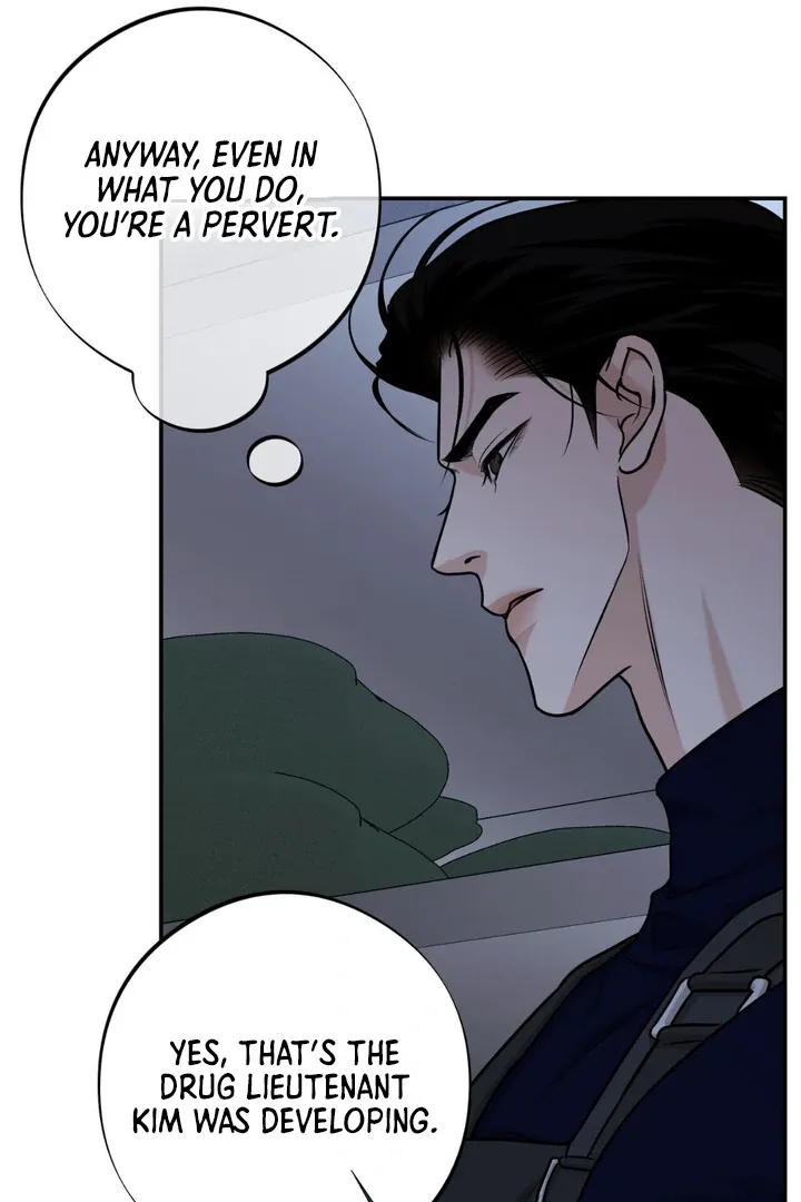 Read March chapter 26 image 71 on Lezhin