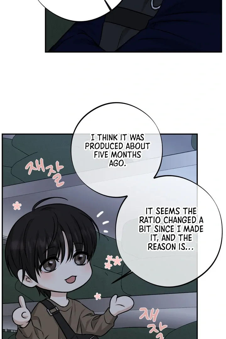 Read March chapter 26 image 72 on Lezhin