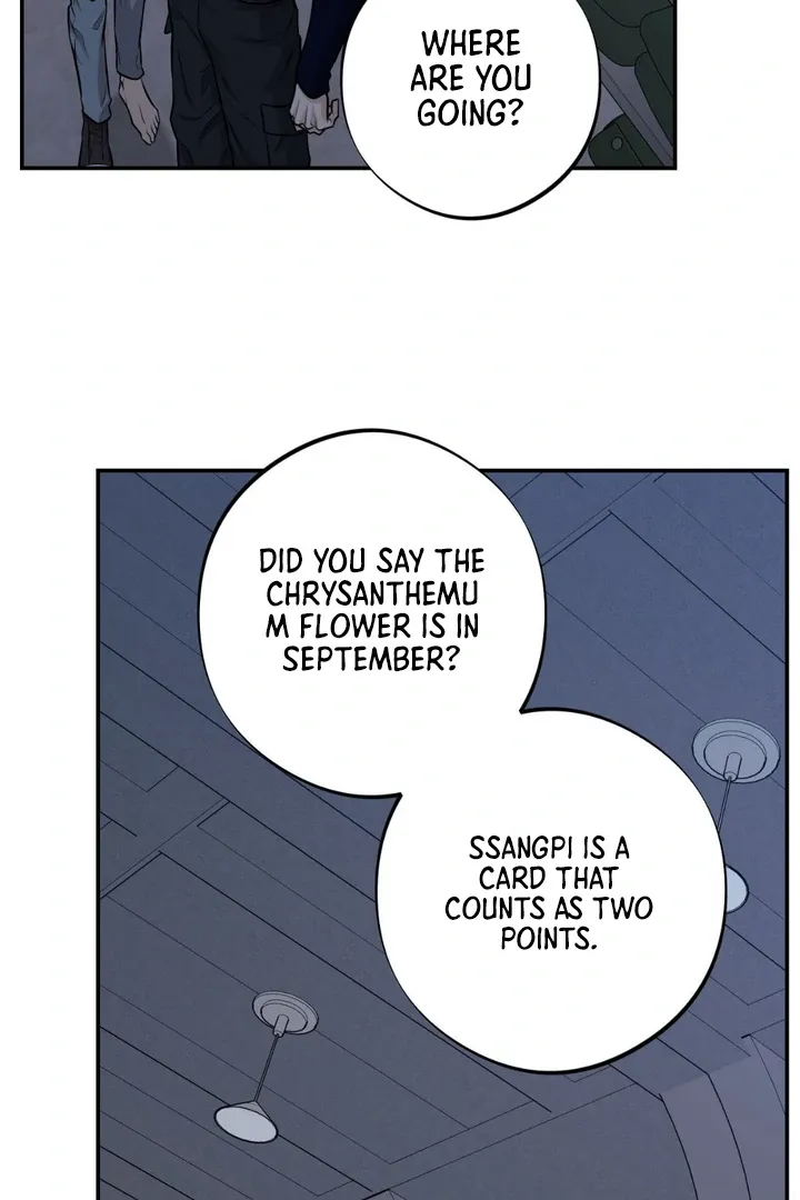 Read March chapter 26 image 74 on Lezhin
