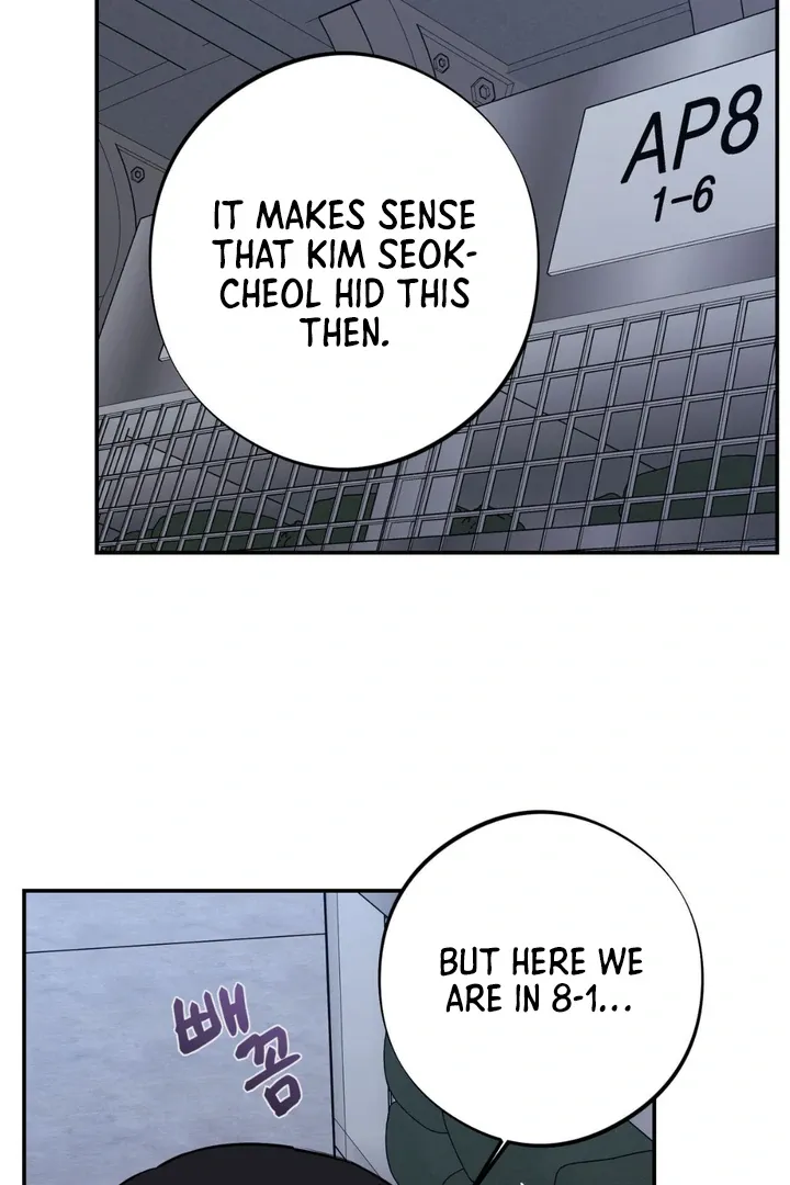 Read March chapter 26 image 75 on Lezhin