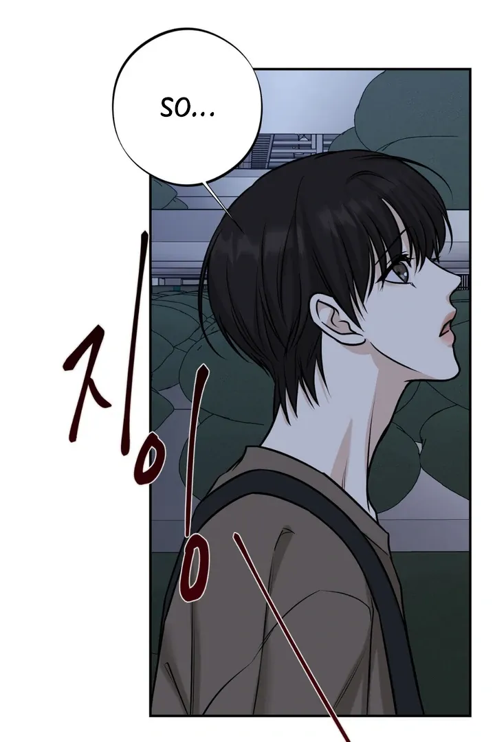Read March chapter 26 image 81 on Lezhin