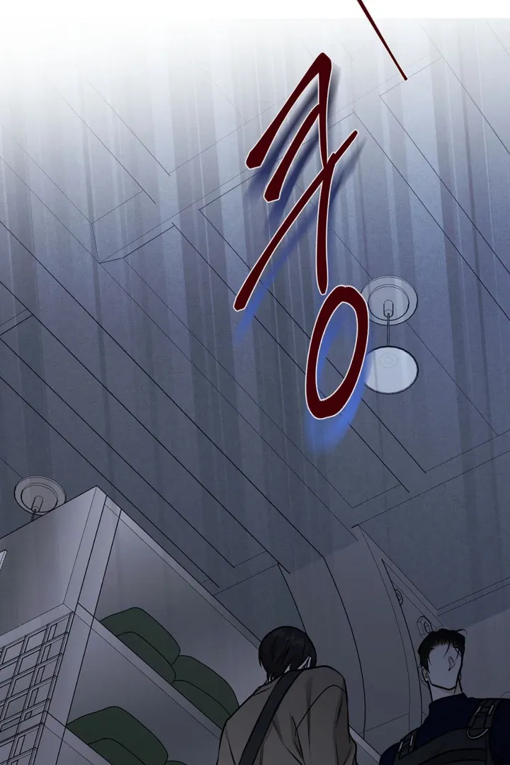 Read March chapter 26 image 82 on Lezhin