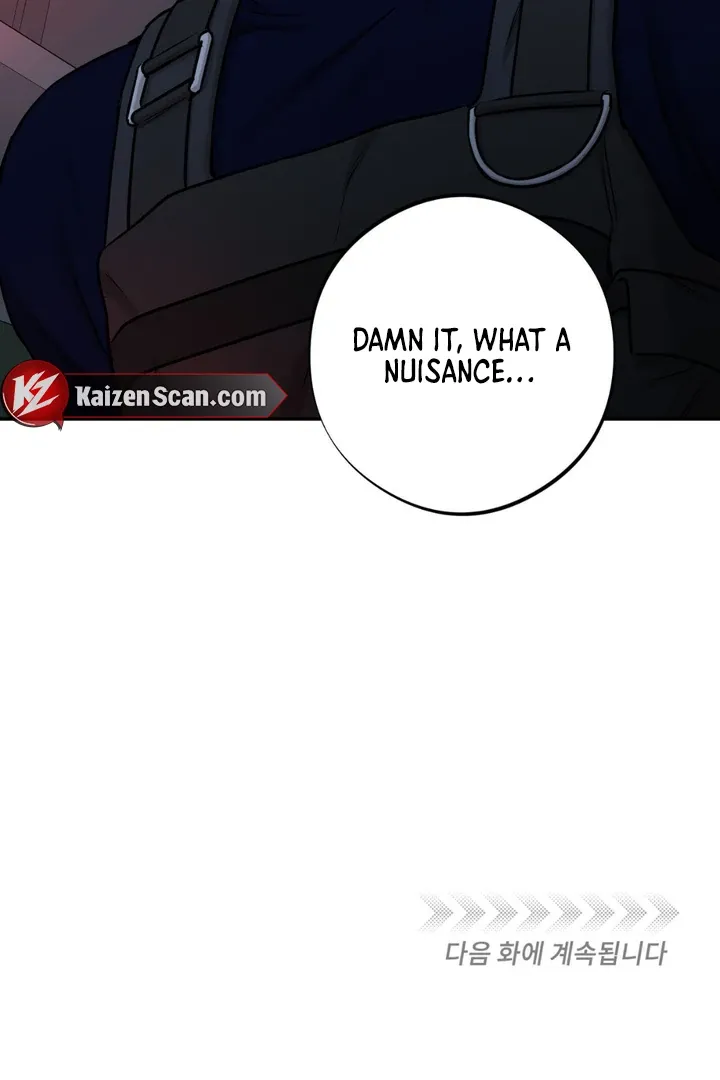 Read March chapter 26 image 86 on Lezhin
