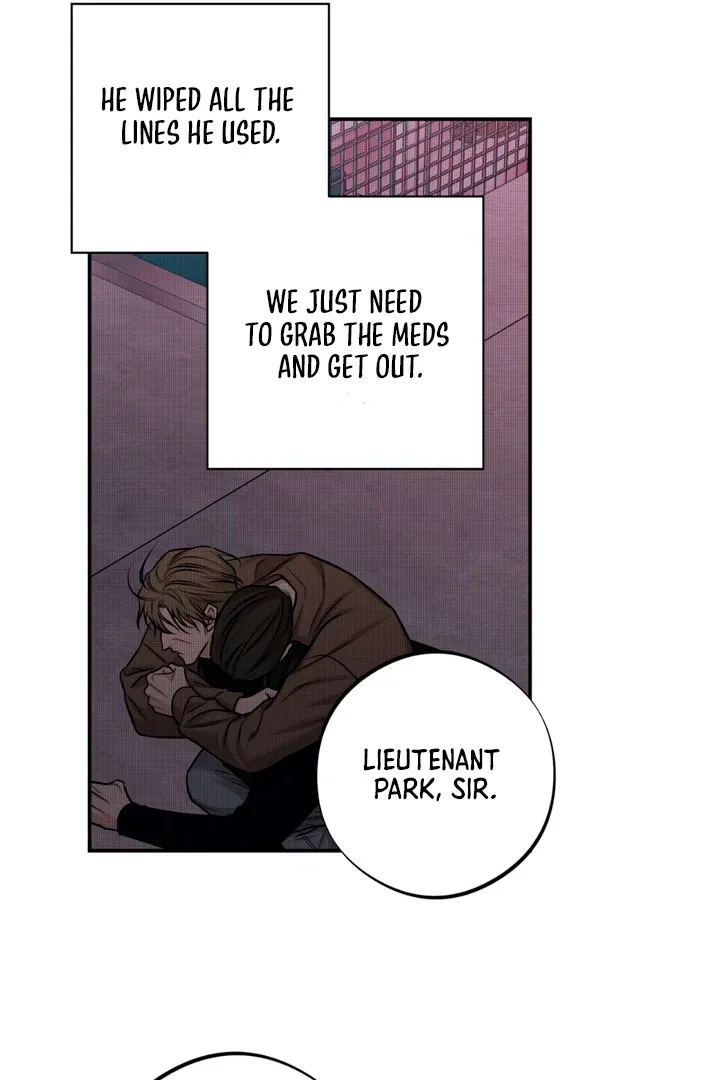 Read March chapter 27 image 16 on Lezhin