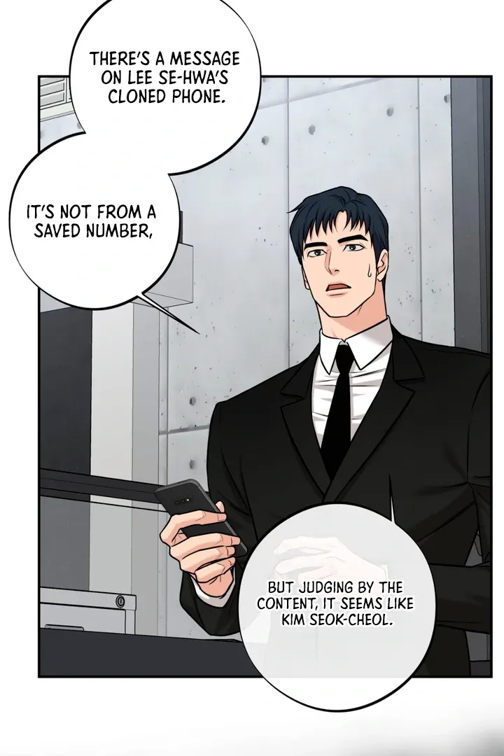Read March chapter 27 image 17 on Lezhin
