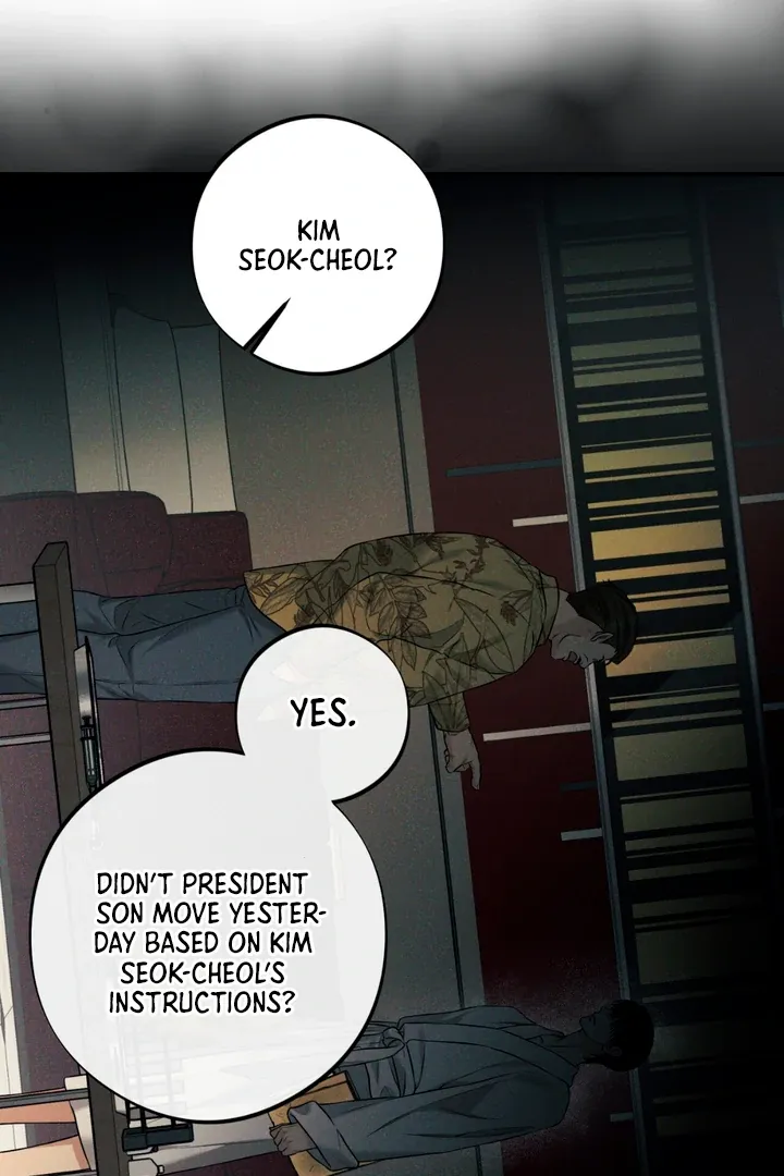 Read March chapter 27 image 18 on Lezhin