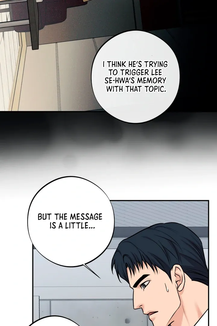 Read March chapter 27 image 19 on Lezhin