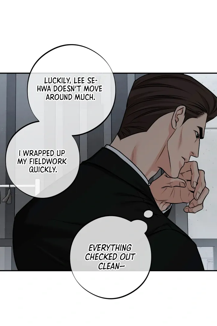 Read March chapter 27 image 26 on Lezhin