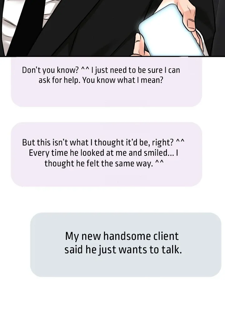 Read March chapter 27 image 42 on Lezhin