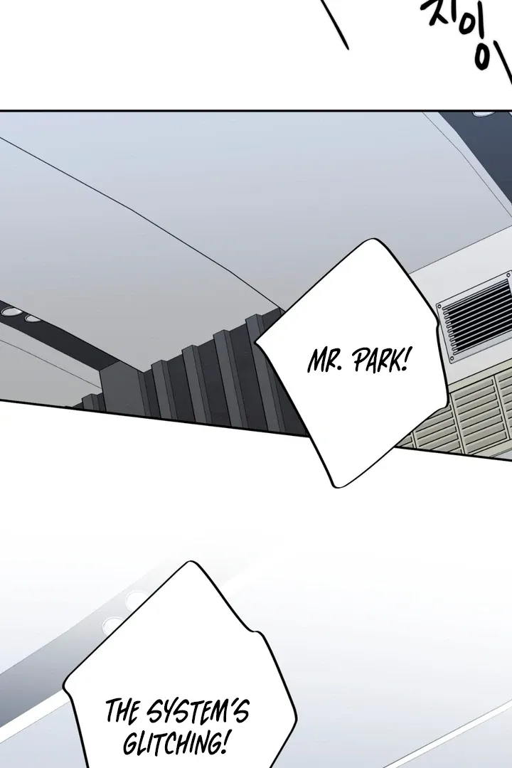 Read March chapter 27 image 44 on Lezhin
