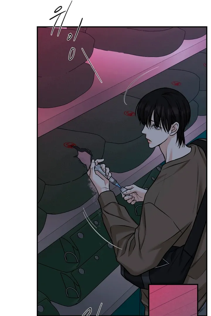 Read March chapter 27 image 56 on Lezhin