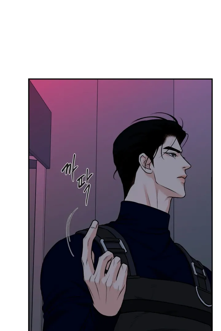 Read March chapter 27 image 60 on Lezhin
