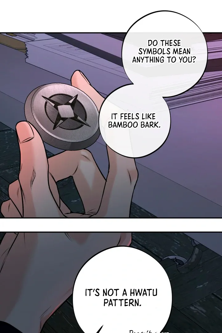 Read March chapter 27 image 65 on Lezhin