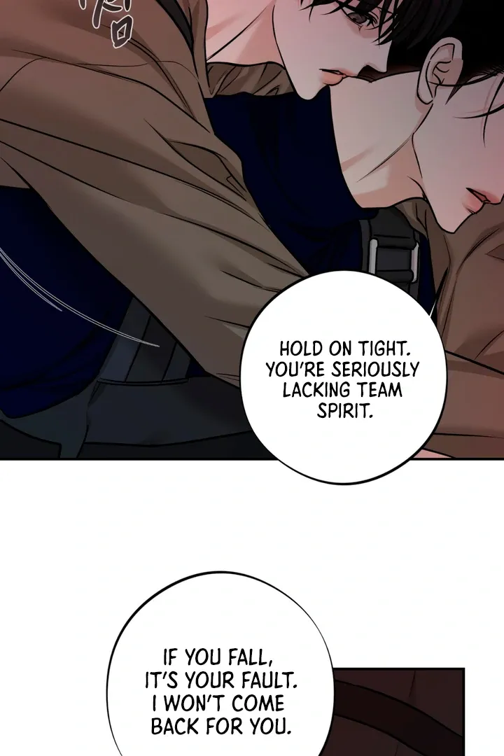 Read March chapter 27 image 7 on Lezhin