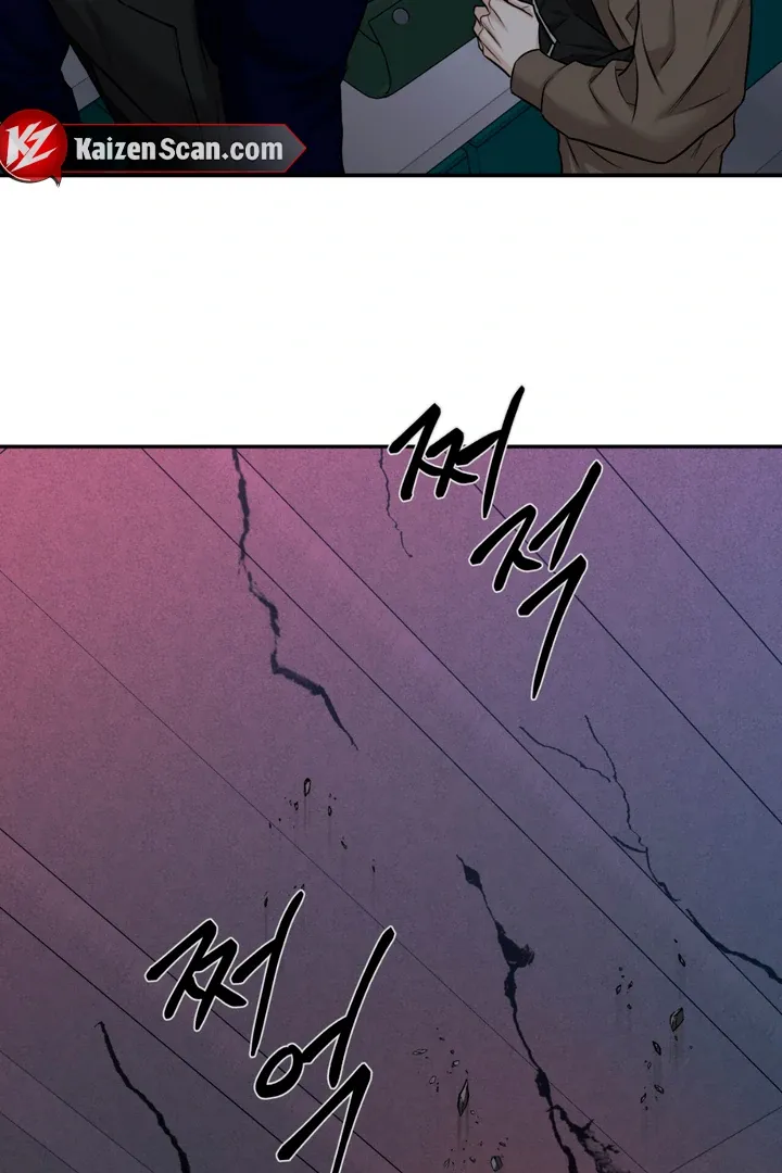 Read March chapter 27 image 74 on Lezhin