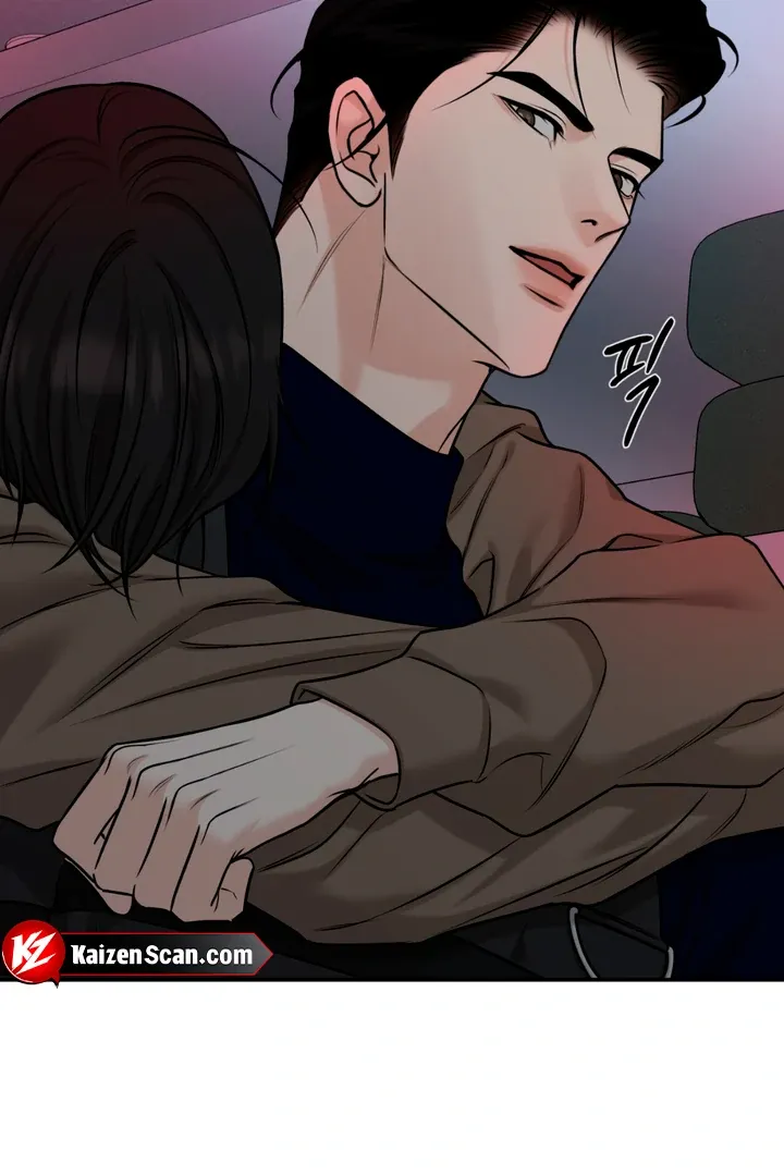 Read March chapter 27 image 9 on Lezhin