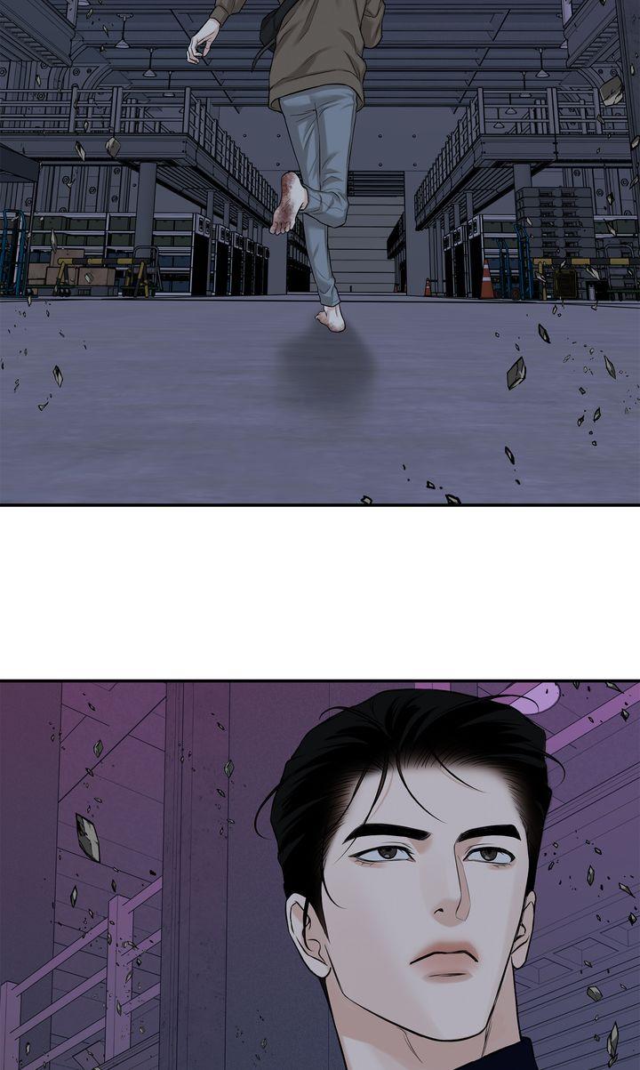 Read March chapter 28 image 41 on Lezhin