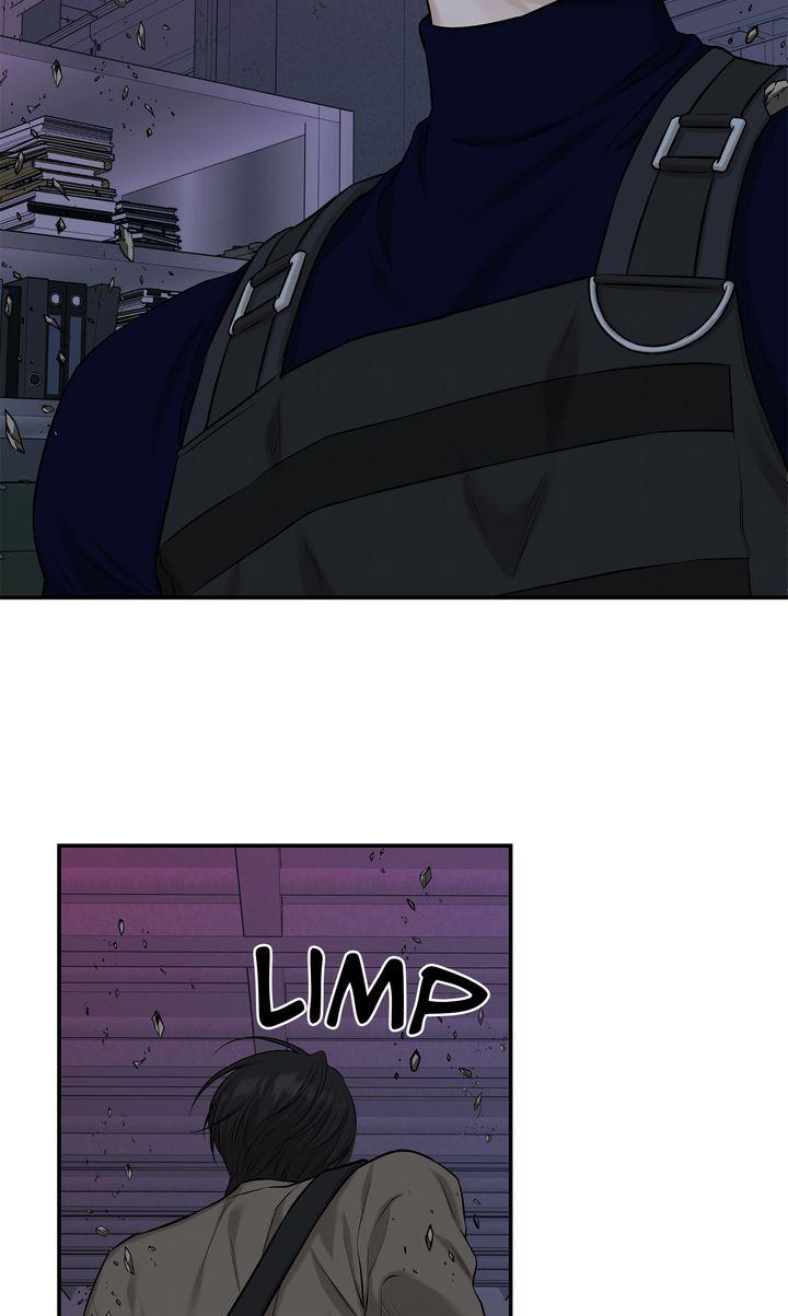 Read March chapter 28 image 42 on Lezhin