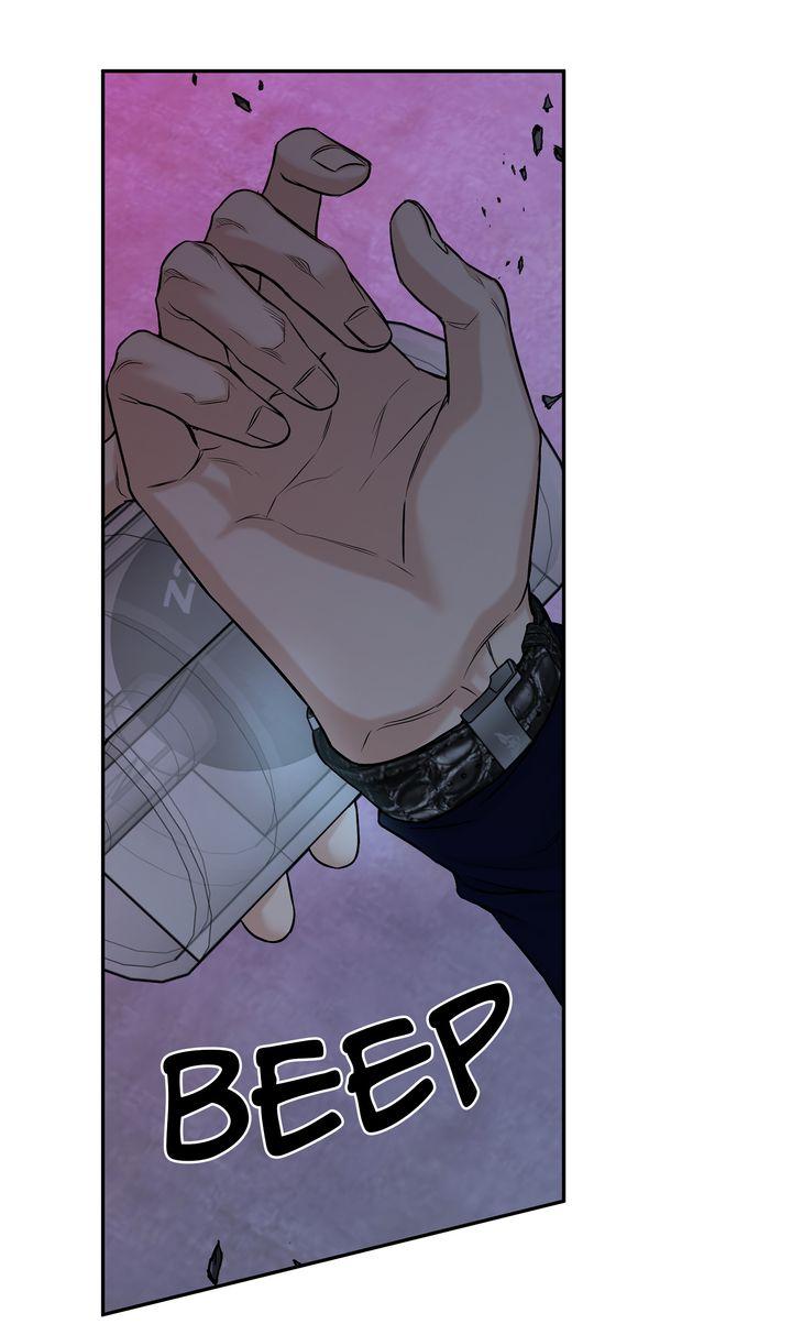 Read March chapter 28 image 47 on Lezhin