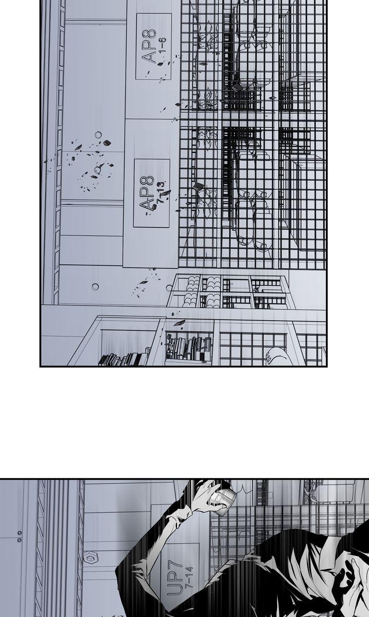 Read March chapter 28 image 51 on Lezhin