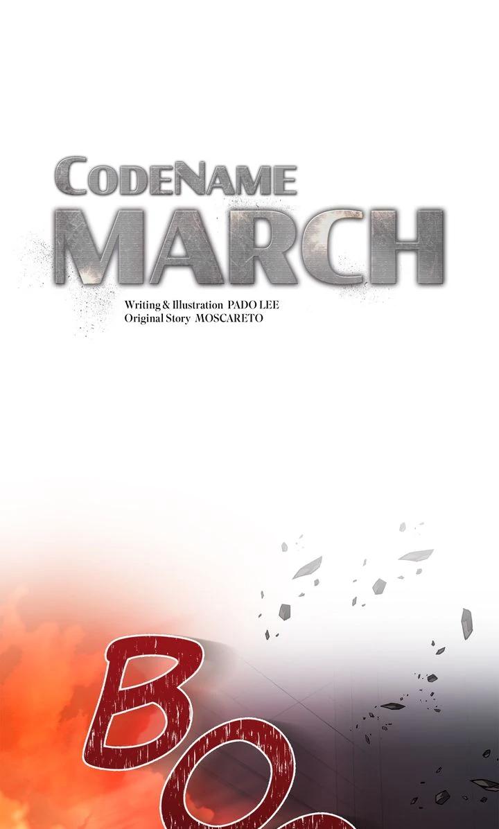 Read March chapter 29 image 1 on Lezhin