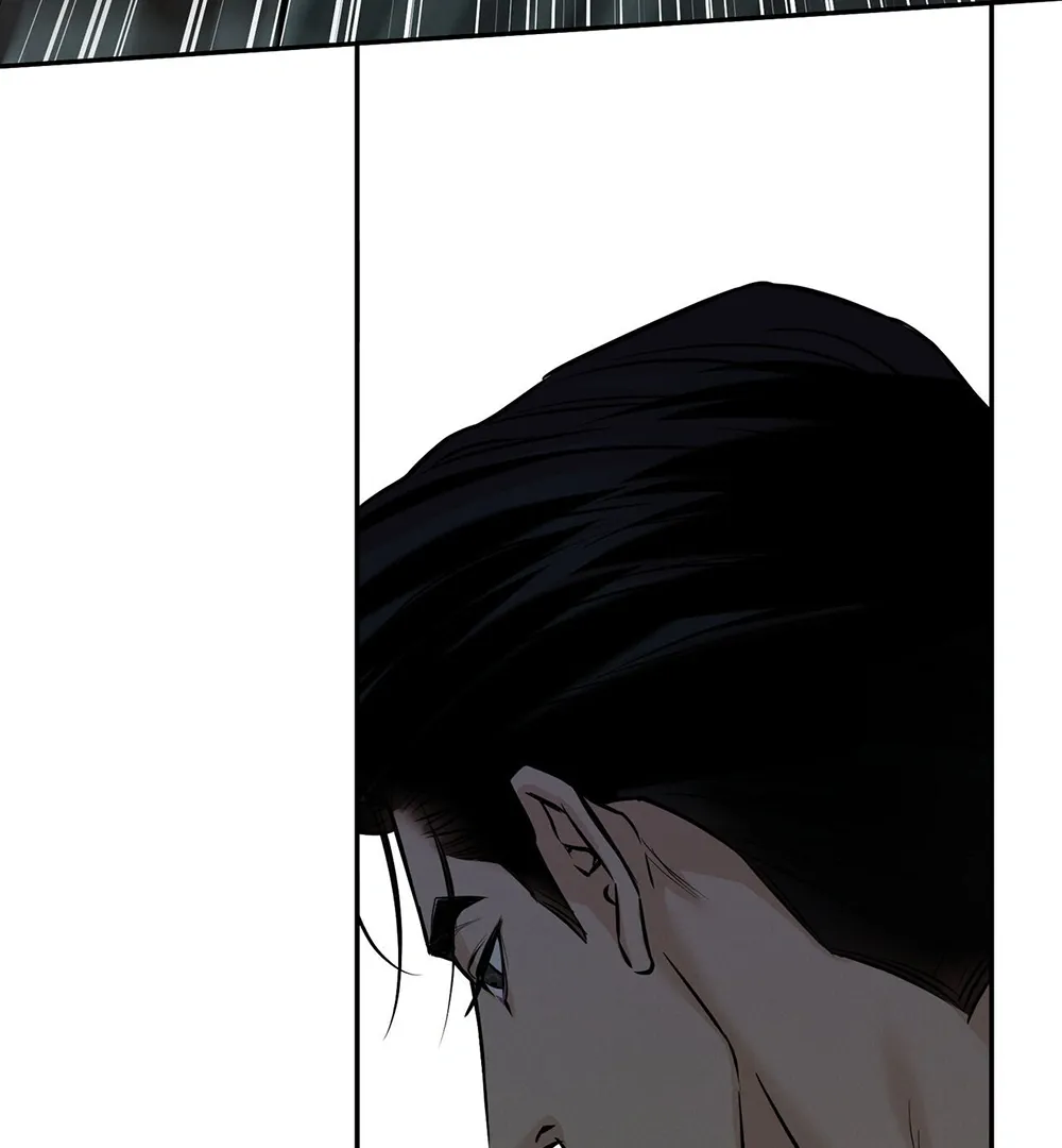 Read March chapter 3 image 23 on Lezhin