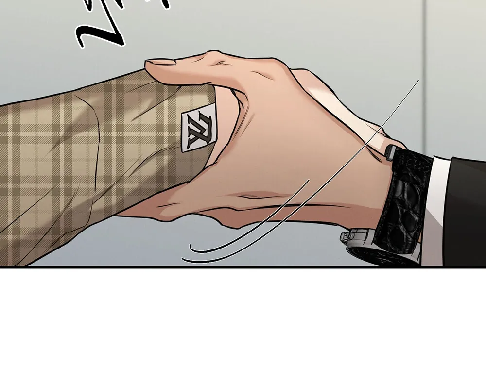 Read March chapter 3 image 51 on Lezhin