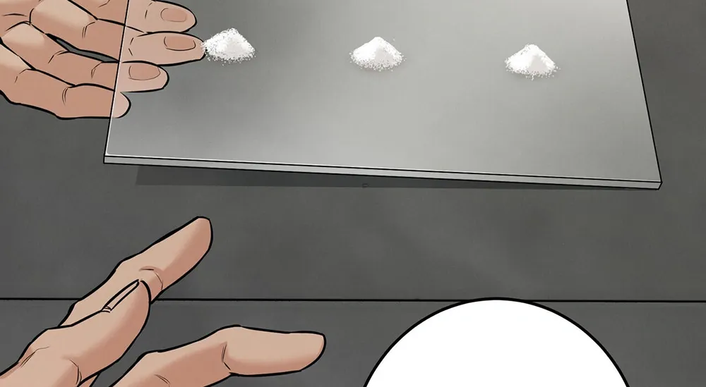 Read March chapter 3 image 76 on Lezhin
