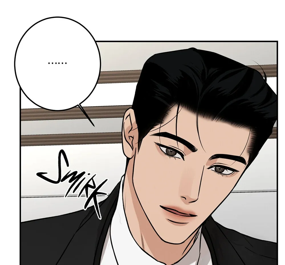 Read March chapter 3 image 89 on Lezhin