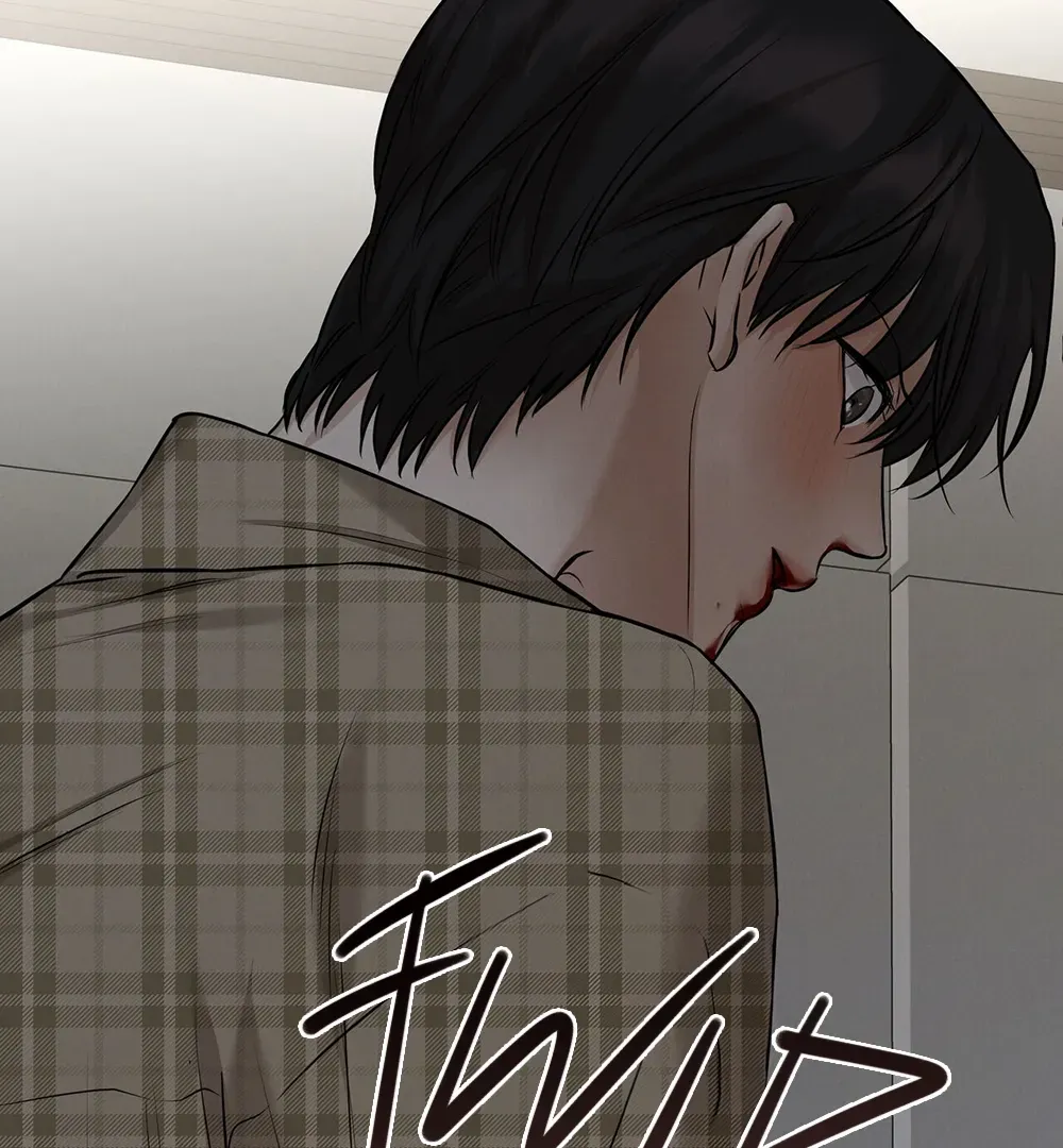 Read March chapter 3 image 96 on Lezhin