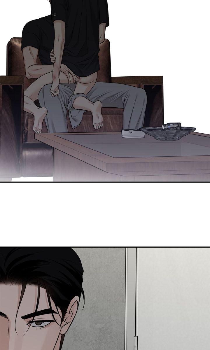 Read March chapter 32 image 55 on Lezhin