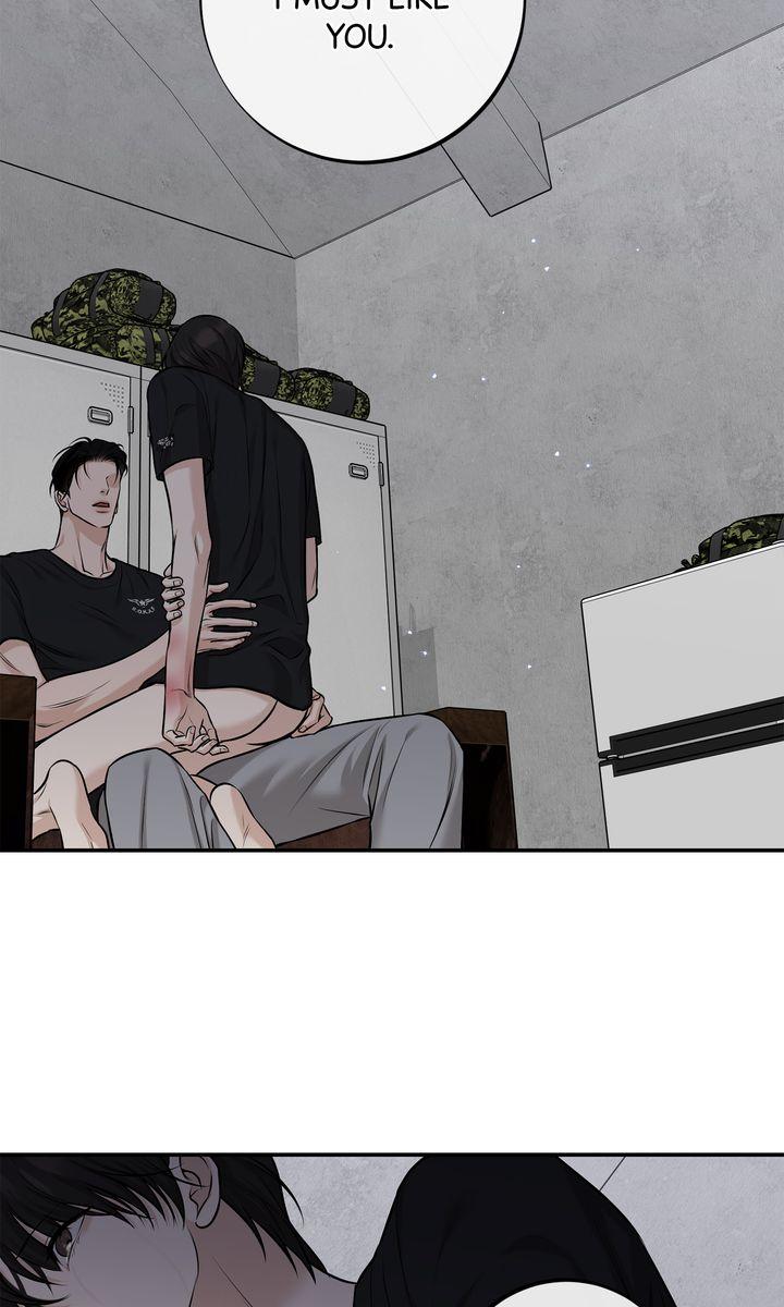 Read March chapter 32 image 63 on Lezhin