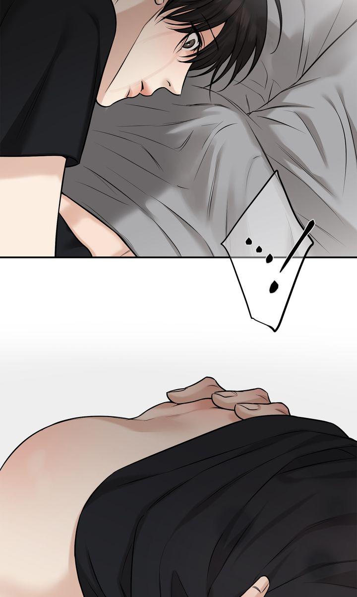 Read March chapter 33 image 66 on Lezhin