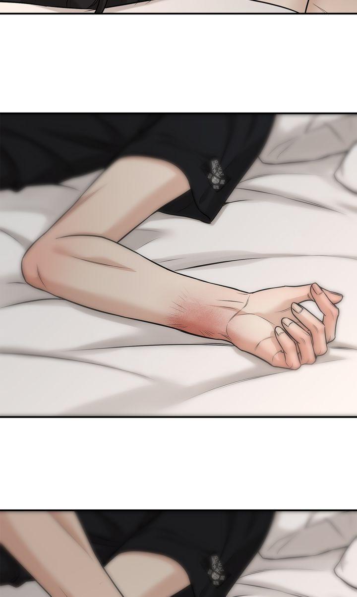 Read March chapter 34 image 25 on Lezhin