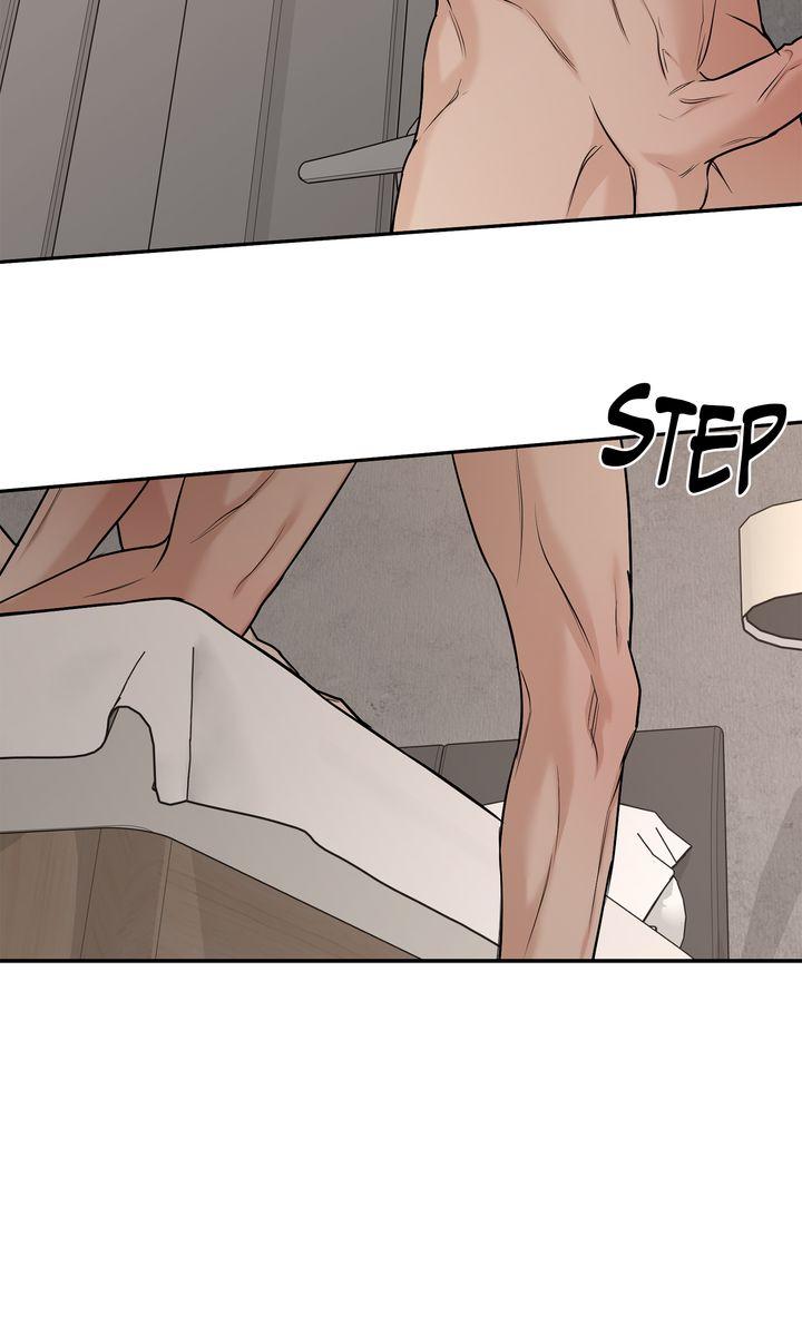 Read March chapter 35 image 12 on Lezhin
