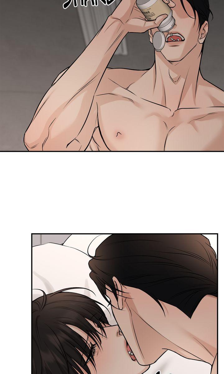 Read March chapter 35 image 19 on Lezhin
