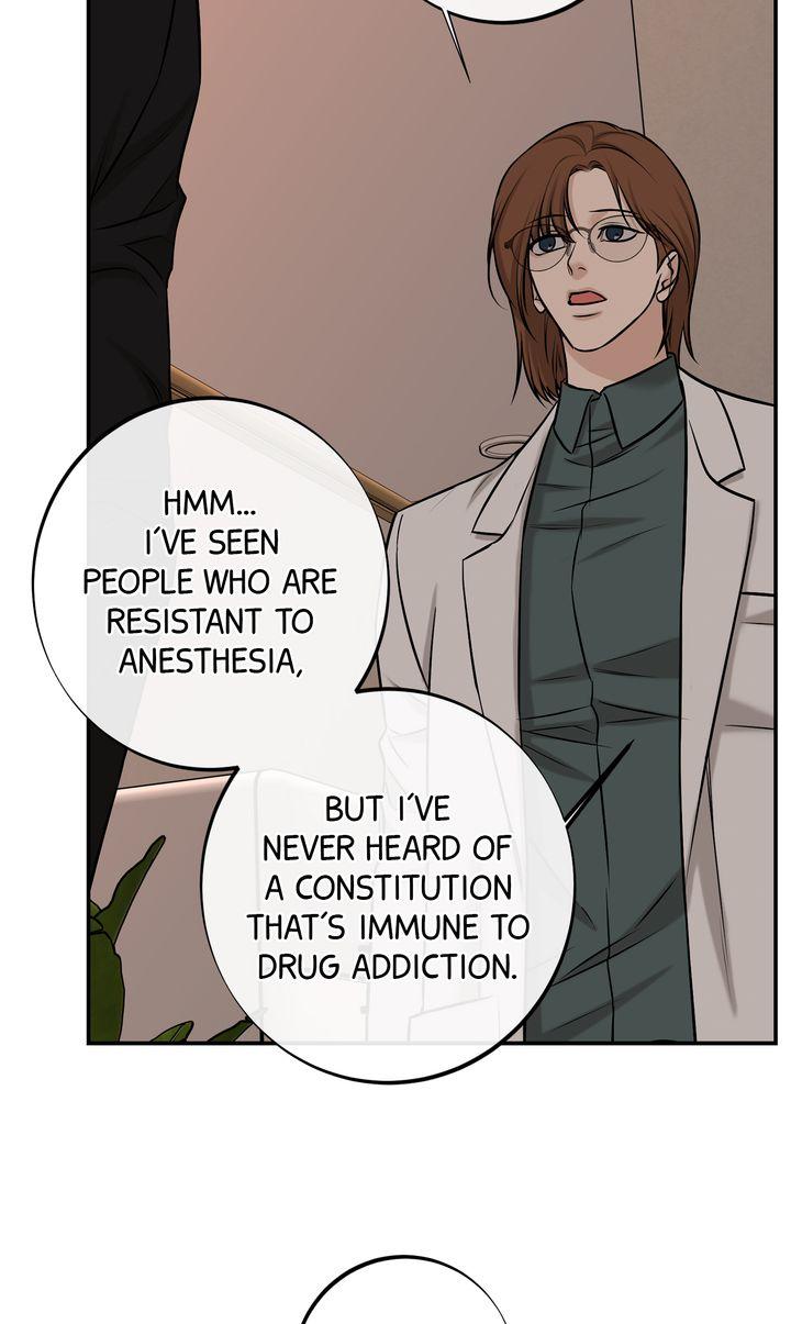Read March chapter 36 image 55 on Lezhin