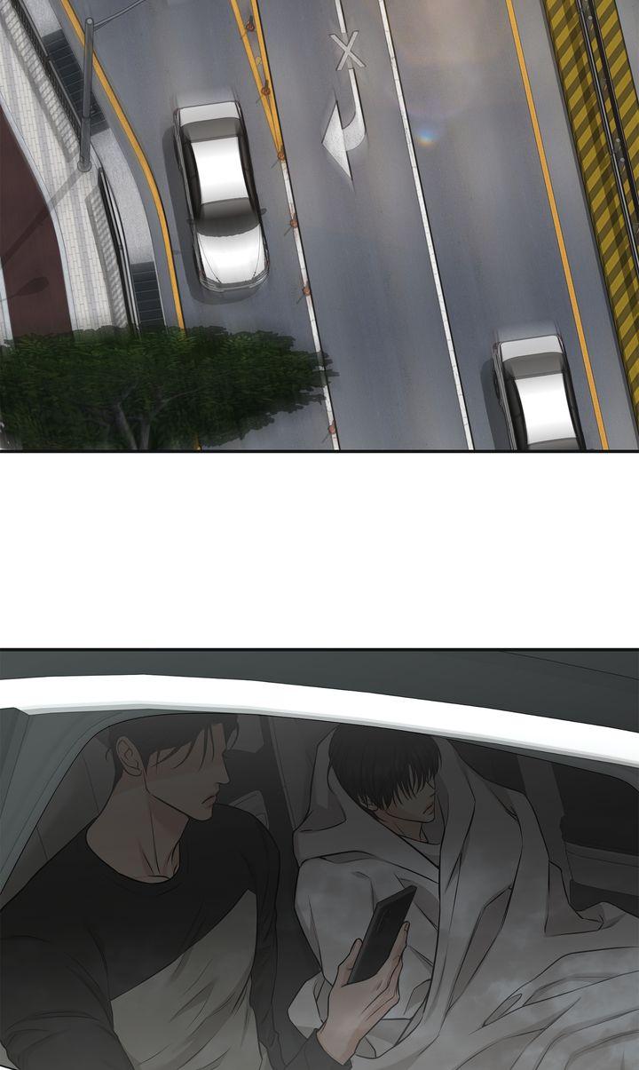 Read March chapter 36 image 6 on Lezhin