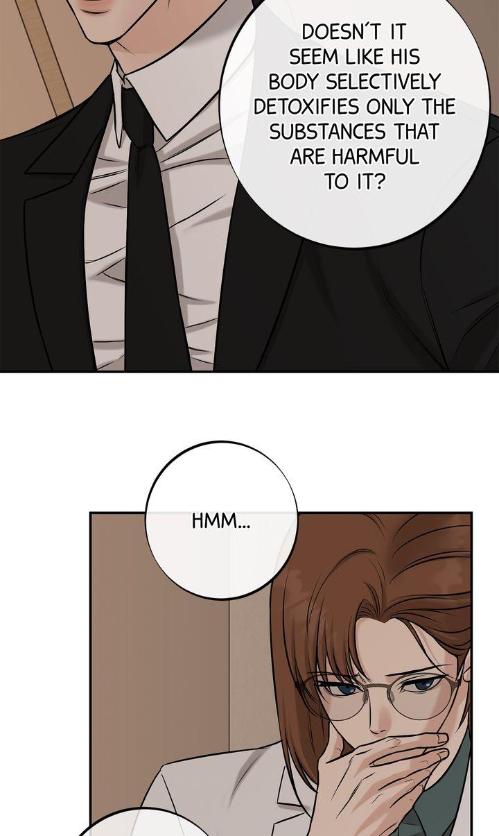 Read March chapter 36 image 67 on Lezhin