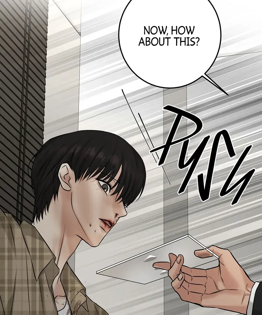 Read March chapter 4 image 31 on Lezhin
