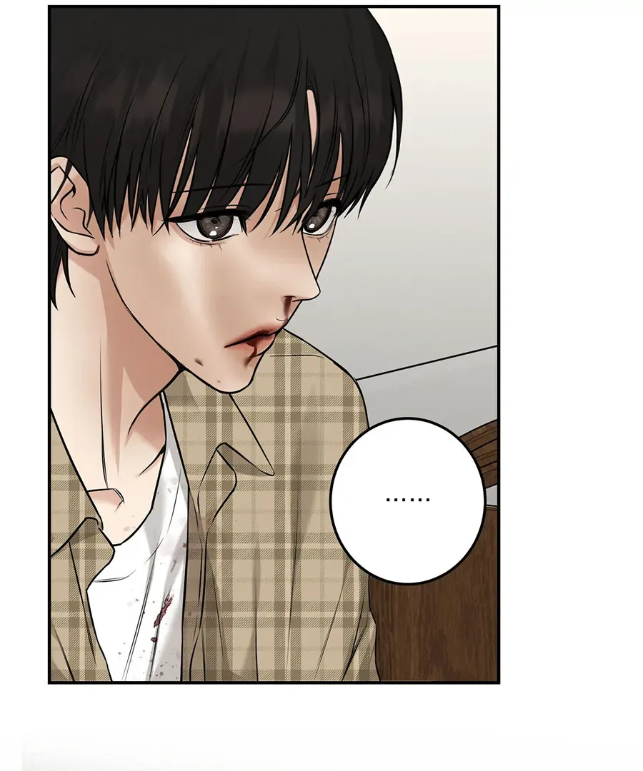 Read March chapter 4 image 35 on Lezhin