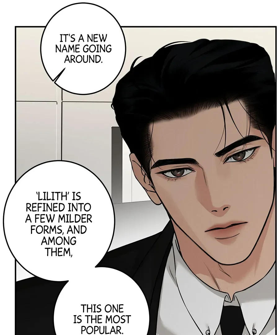 Read March chapter 4 image 41 on Lezhin