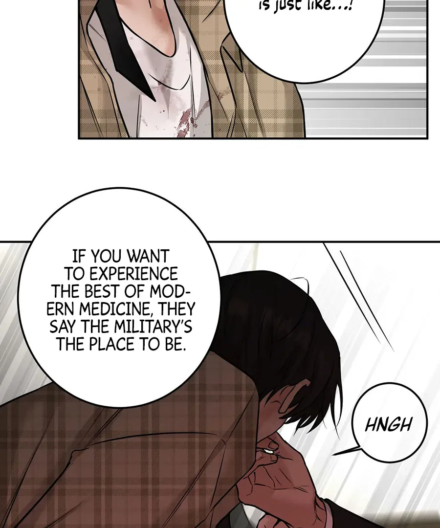 Read March chapter 4 image 71 on Lezhin