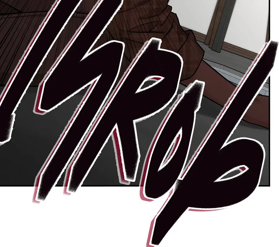 Read March chapter 4 image 8 on Lezhin