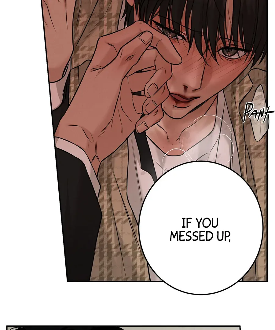 Read March chapter 4 image 88 on Lezhin