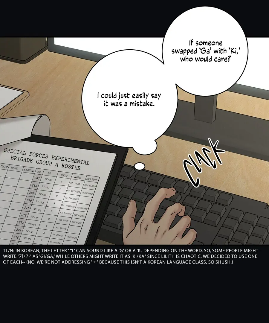 Read March chapter 5 image 40 on Lezhin