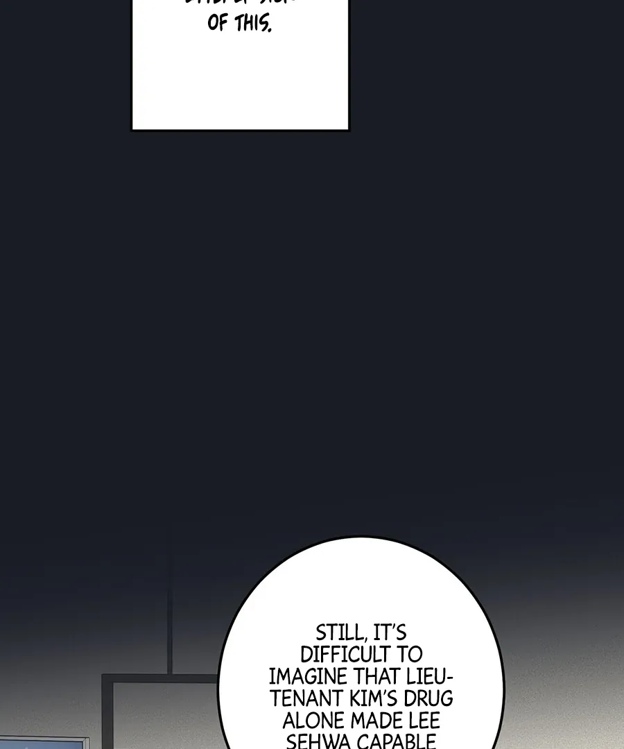Read March chapter 5 image 57 on Lezhin